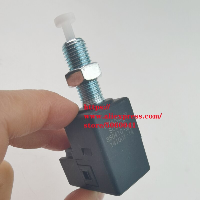 Brake light switch/sensor for CHANGAN CS35 CS75 Foot brake switch 3504110-M01 3504110-W02