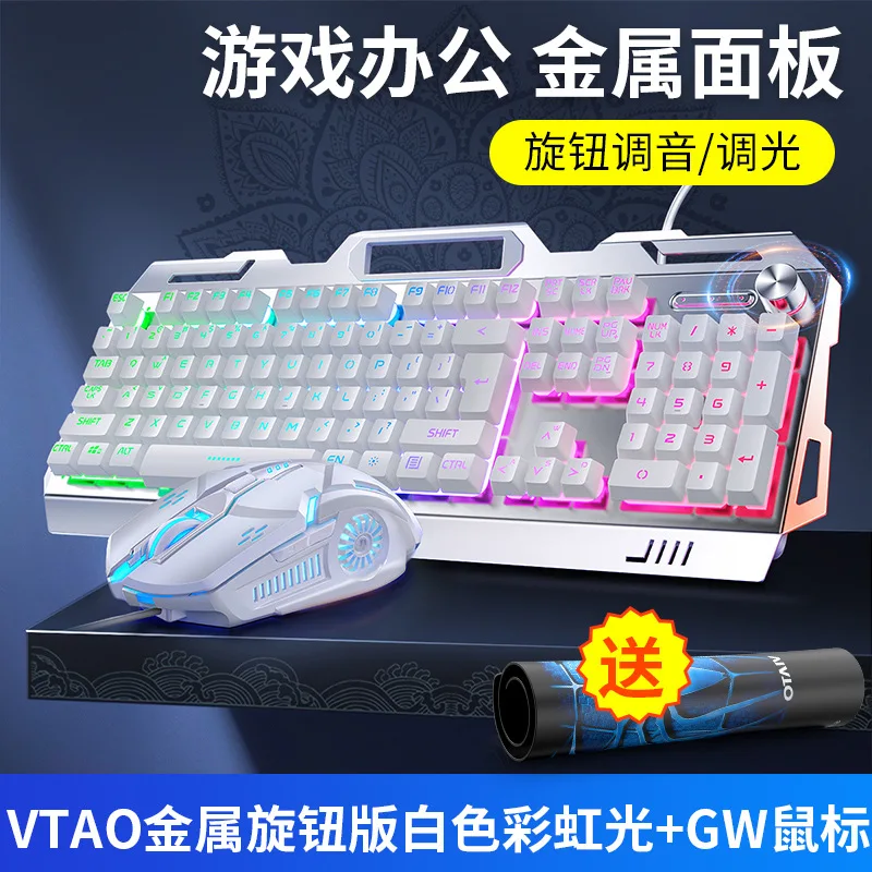 Klawiatura dla graczy RGB Klawiatura do gier i mysz Słuchawki Zestaw dla graczy Podświetlana przewodowa klawiatura komputerowa USB Do laptopa PC 3 In1 Teclado: green