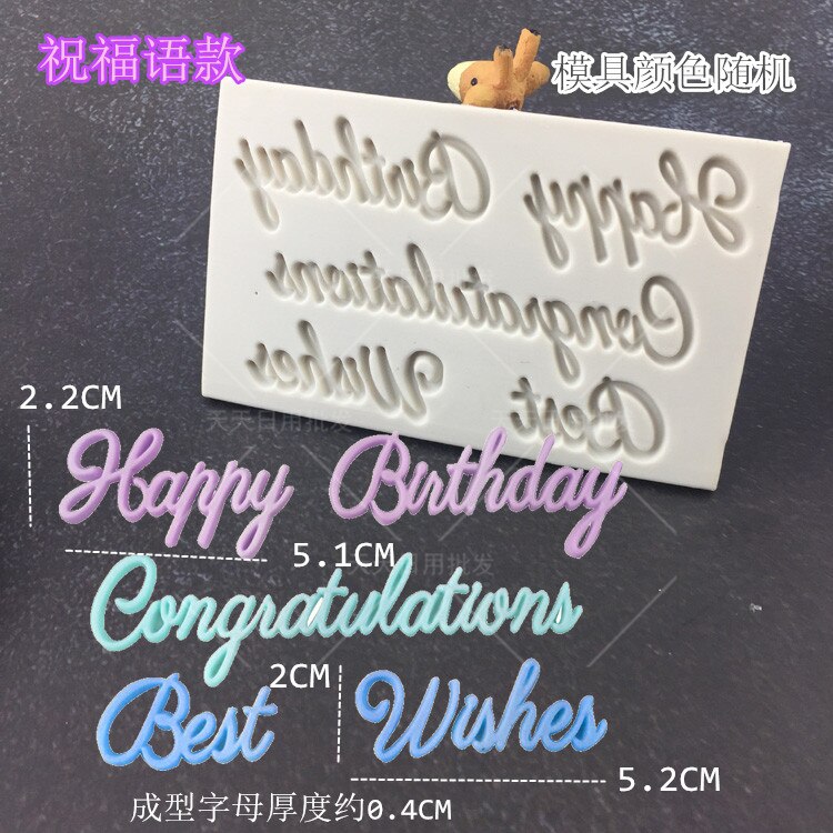 DIY Happy Birthday Silicone Mold Fondant Cake Decorating Tools Sugar Paste Candy Chocolate Molds: Mold-3968
