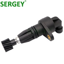 SERGEY Odometer Speed Sensor S11-3802020 S11-3802020BA For CHERY QQ 1.1