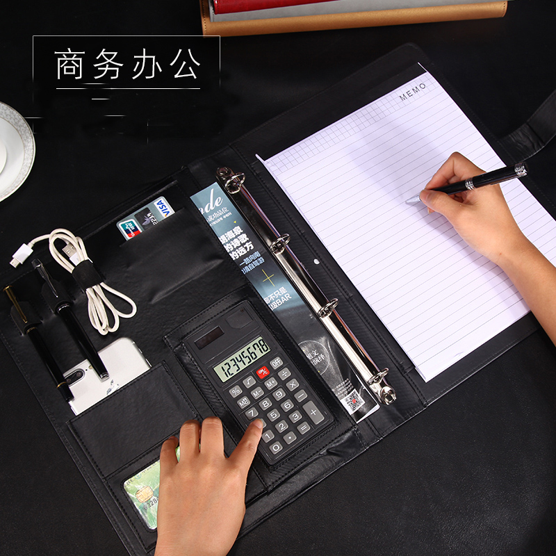 PU artificial leather folder ring binder a4 portfolio for documents padfolio briefcase with notebook cellphone holder 1210C