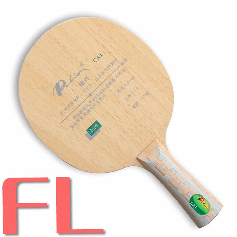 Palio – lame de tennis de table officielle CAT, lame en carbone pour raquette de tennis de table, attaque rapide avec lame légère à boucle: FL   long handle