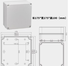 Elektrisk kopplingsdosa diy utomhus elbox projektlåda abs vattentät plastskal övervakning kraftdosa plastfodral: 175 x 175 x 100