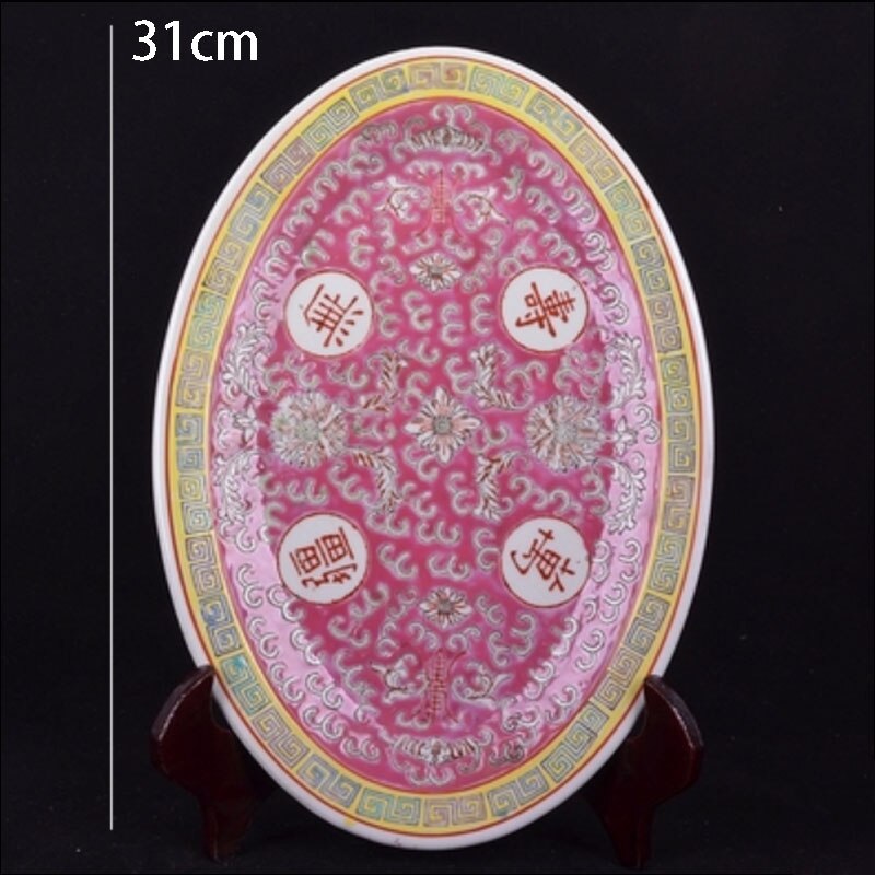 Chinese Retro Enamel Ceramic Plate Classical Longevity Without Borders Decal Decorative Plates Deep Dish Household Tableware: PK-31cm