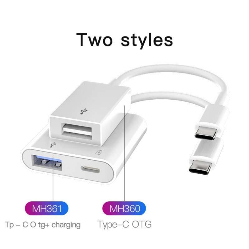 MH361 Type-C To USB OTG Adapter With PD Fast Charging Port USB 3.0 OTG Adapter For U-Disk Mouse Keyboard Converter Adapter