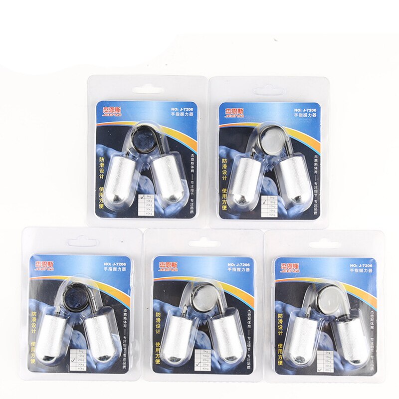 Metal Finger Gripper Adjustable Finger Trainer Carpal Strengthen Expander Fitness Forearm Arms Muscle Strength Trainer