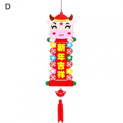 Chinese Style Non-woven Kids Handmade Crafts Chinese DIY Chinese Year Decoration Pendant Kit Home Decor Office Decor: D