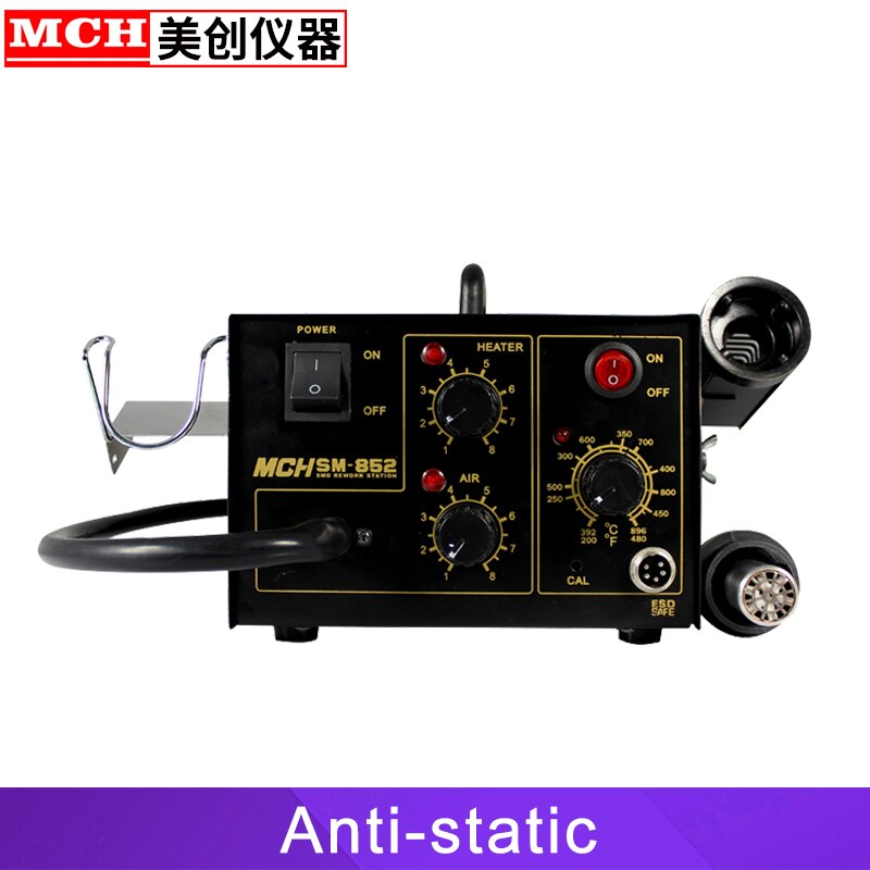 2 In 1 Soldering Station Rework Station Repair Welding Machine Soldering Iron Set PCB Desoldering Tool SM-852 SM-852D SM-702