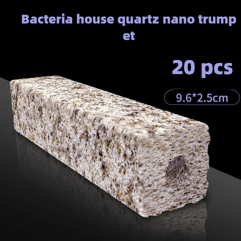 Nano Bakterien Haus Aquarium Filtermaterial Fischteich Wasseraufbereitungssystem Nitrifikationskultur Bodenfiltermaterial: Grau