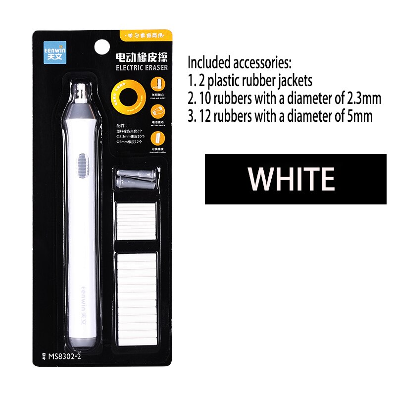TENWIN Electric Eraser Charging Highlight Sketch Rubber Drawing Eraser Pupils Children Learning Stationery: 8302 White