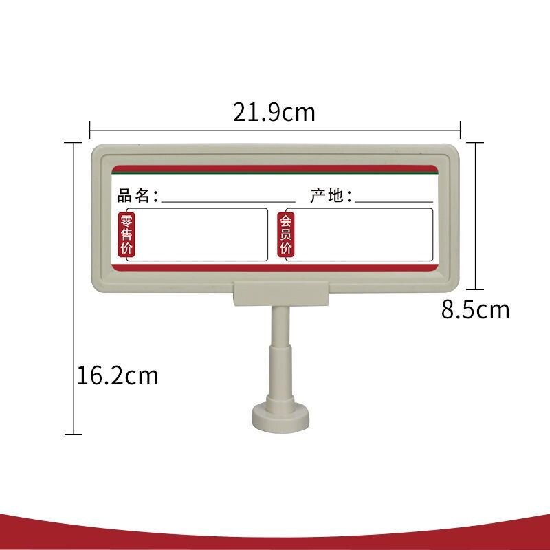 Double Sided Magnetic Plastic Sign Holders Poster Frame Marketing Display For School, Business ,Supermarket ,Restaurant