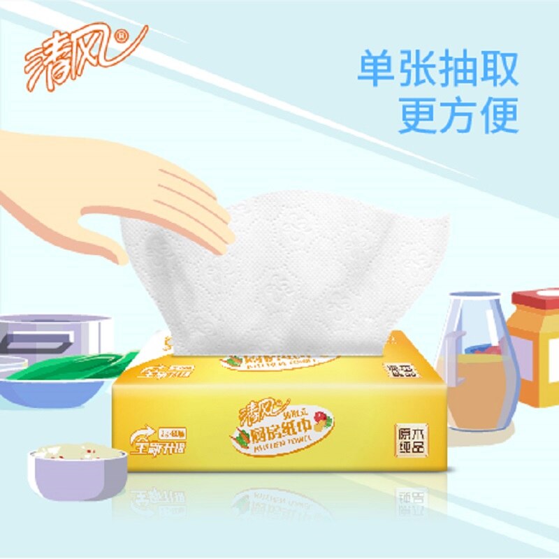 QingFeng Kitchen Towel 80 Sheets * 12 Packs Paper Towel Tissue Water And Oil Absorption