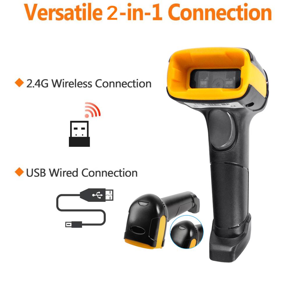 Portable Handheld Barcode Scanner 1D 2D QR Code Wired Wireless 2.4G USB Connection PDF417 POS Terminal with Stand Holder