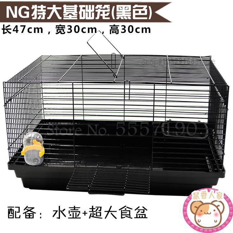Hamster basic bur blomst pind rottebur overdimensioneret villa 47 persienner dobbelt rotte 60 ekstra store guldbjørn special: 47 x 30 x 30cm 7