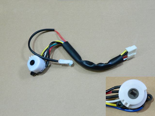 Interruptor de bloqueo de encendido para Great wall Haval H5 , 3704130XK02XA