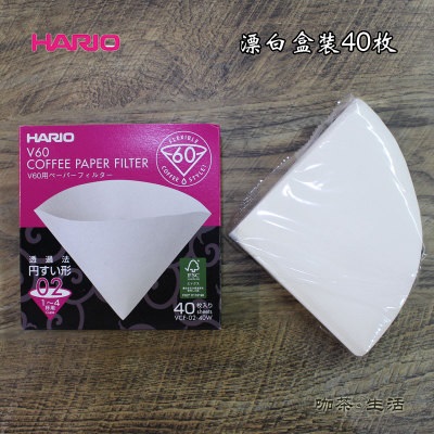 Japan imports coffee filter paper V60 hand coffee dripping coffee filter paper VCF-02/V02: 3