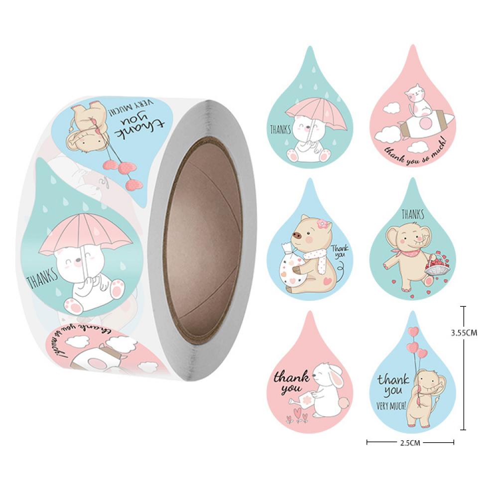 500Pcs Children's Stickers Reward Sticker for Kids At School Cute Papeleria Labels Encourage Decoration Sticker Stationery Store: E1-500pcs