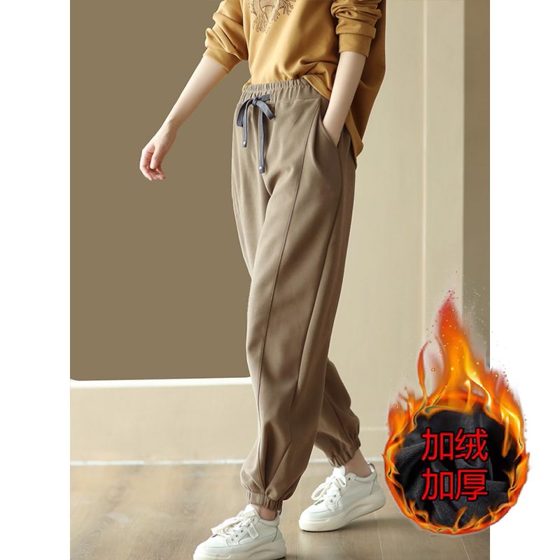 Eashlete Pantaloni casual sportivi da donna con va elastica e gamba