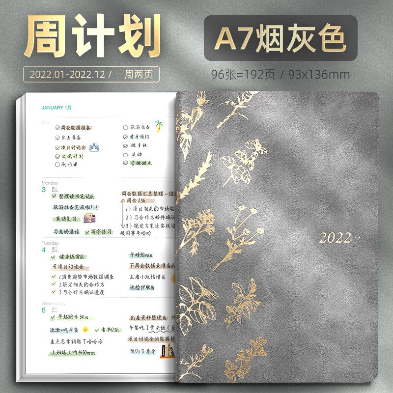 Carnet de notes Mini format A7 2022 en cuir Pu, carnet de notes, planificateur, Journal intime, papeterie scolaire, 96 feuilles: grey a7