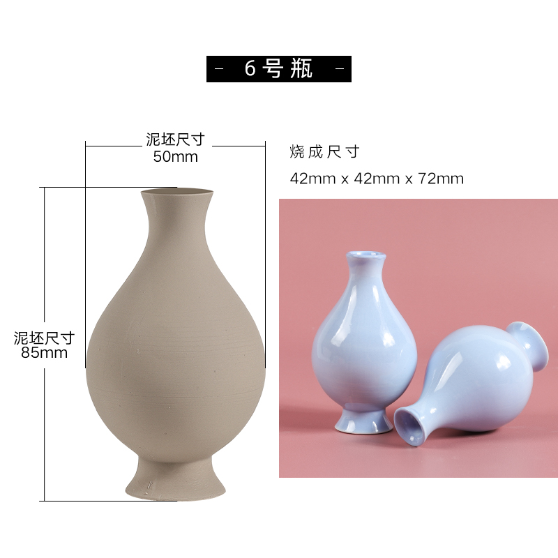Stampo per gesso per stuccatura in ceramica, forniture per ceramica fai-da-te, stampi per vasi di fiori fatti a mano, kit di strumenti ausiliari per lo stampaggio: prugna
