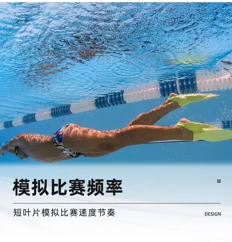 Training Swimming Fins Flexible Soft Comfort Adult Snorkeling Foot Flipper Diving Fins