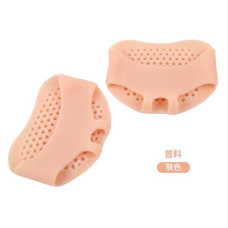 Antiskid silicone insole for foot massage, high-heeled shoes elastic pad, foot pad, 1 pair: Beige