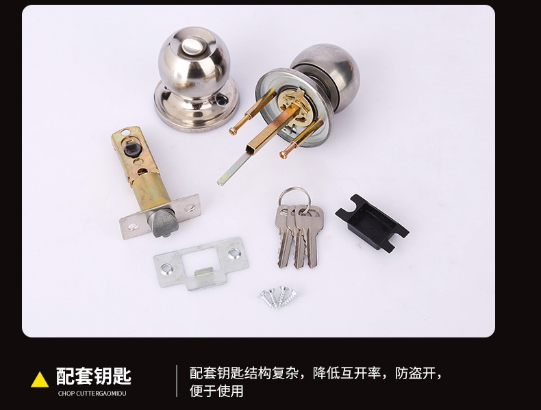 Rustfrit stål rund kuglehåndtag sæt knap håndtag håndtag lås med nøgle til 25mm-45mm dørs hardware splint til badeværelse