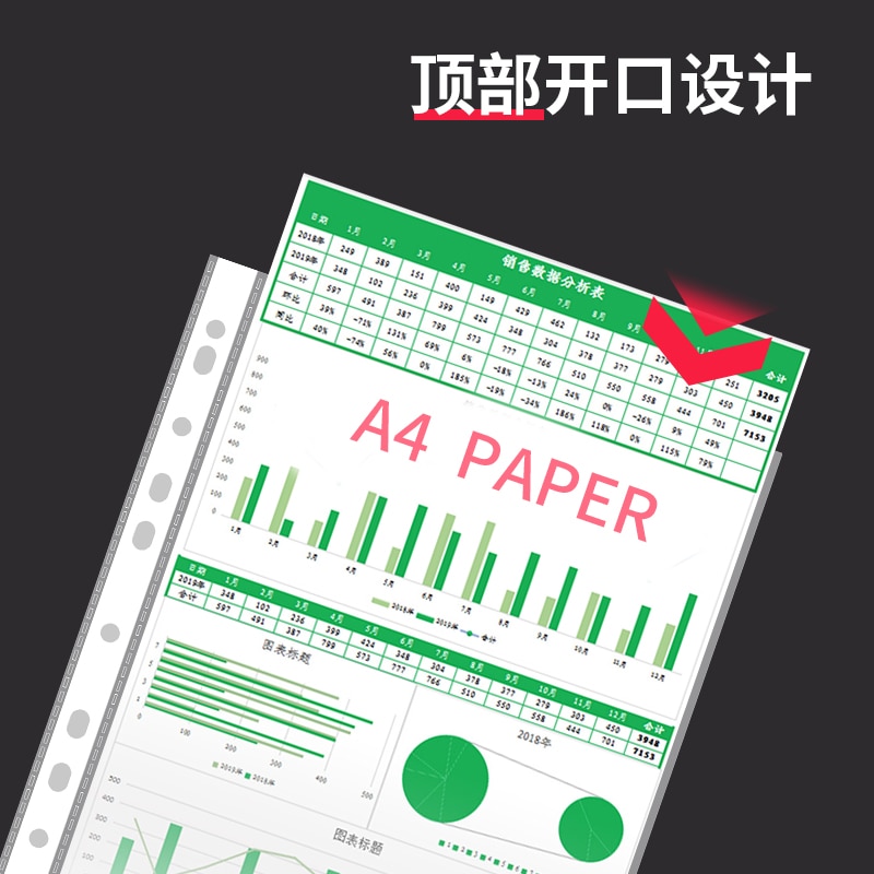 100 Pcs/set A4 Plastic Perforated Pocket File File 11 Holes PVC Loose-leaf Bag File Protection Film Transparent File Folder Bag