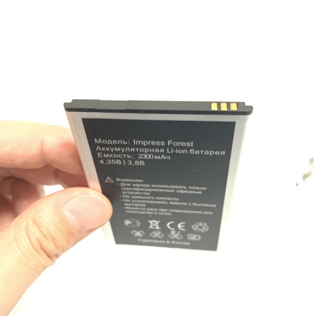 Bateria da floresta de 2300 mah para a bateria do telefone da floresta da impressão de vértice