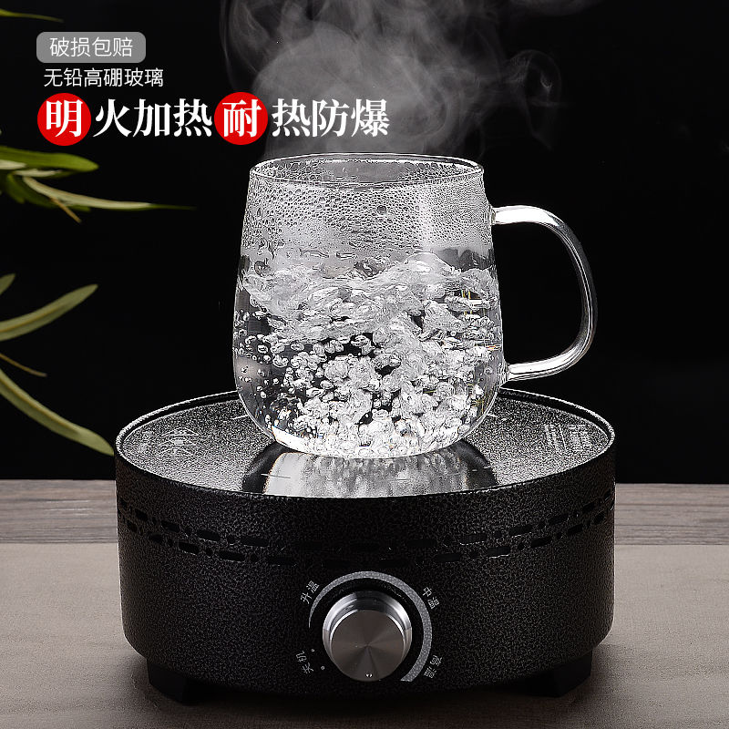 Tasse de cérémonie du thé japonais, tasse en verre, séparation de l&#39;eau du thé, tasse de thé, résistante aux hautes températures, eau filtrée pour le bureau et la maison