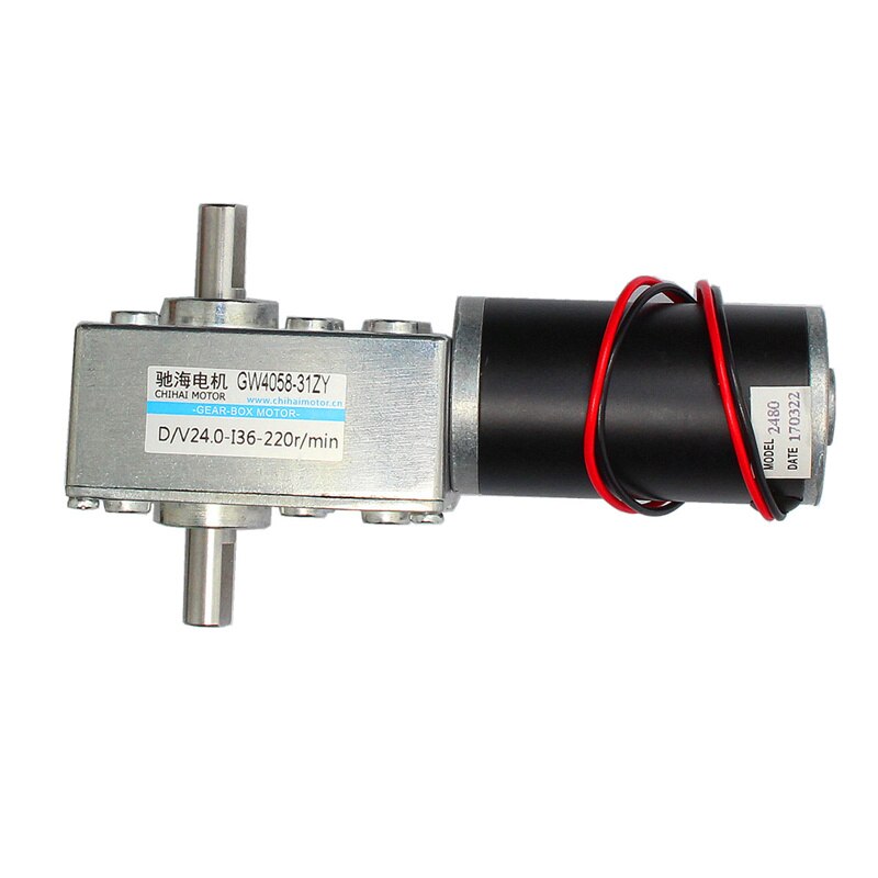DC 12V 24V Worm Gear Motor Double Shaft 5-470RPM High Torque Maximum 70KG Self Locking Adjustable Speed Forward Reverse Motor