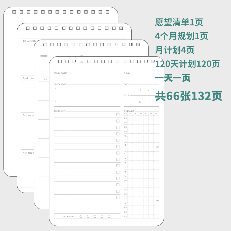 Study Planner Daily Planner 4 Month Student Planner Organizer Notebook Timetable Time Tracker 120 Day Planner Portable Schedule