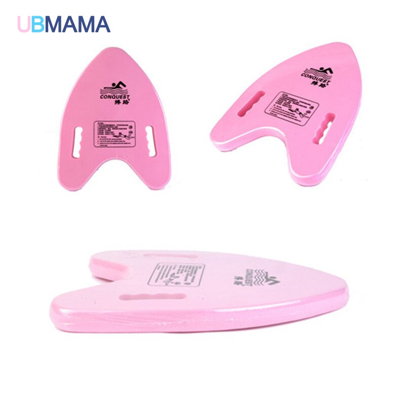 Children swimming EVA board kickboard float thickening buoyancy plate learn swimming Floating Plate accessories: pink