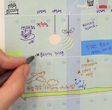 1 Pcs Uesful Student Half Year Planner Notebook Learning Working Plan Table Agenda Calendar For Kids School Supplies