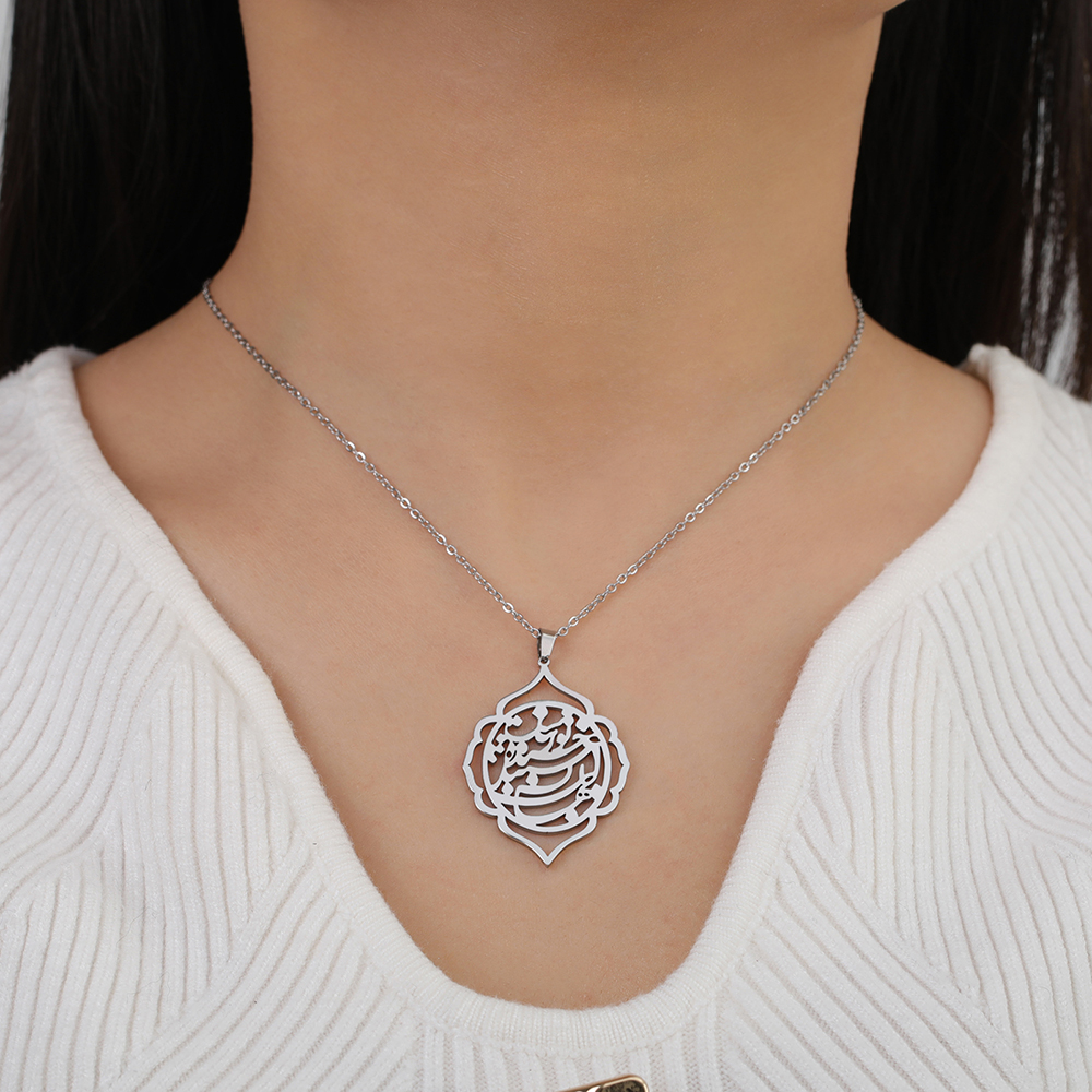Dawapara Negen Punt Bahai Bahaism Ster Ketting Perzische Kalligrafie Farsi Parsi Hanger Roestvrij Stalen Sieraden