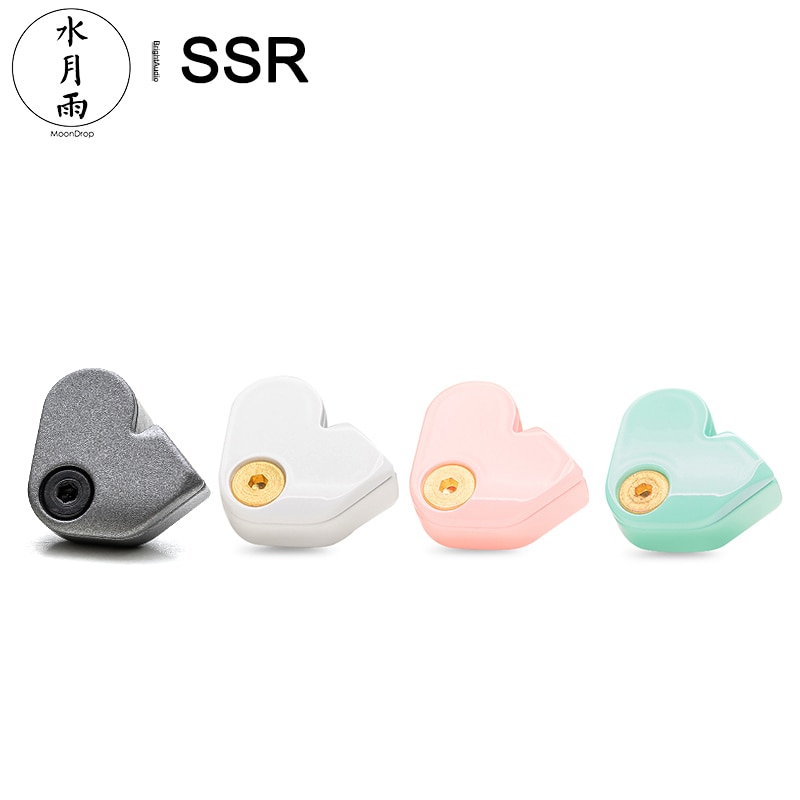 Moondrop SSR Diaphragm Dynamic In-Ear Earphone Super Spaceship Reference with Brllum-Coated Dome 2Pin 0.78mm Detachable Cable