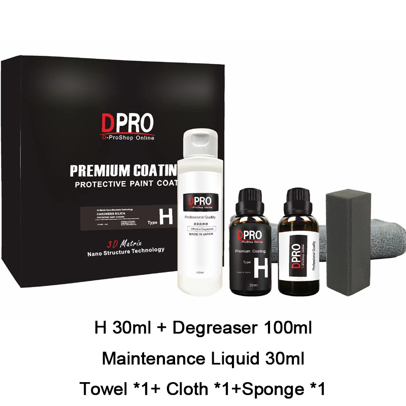Dpro 9H Ceramic Car Coating Liquid Glass Waterproof Crystal Coating Nano Paint Care Anti-scratch Hydrophobic Car Detailing: Lavender