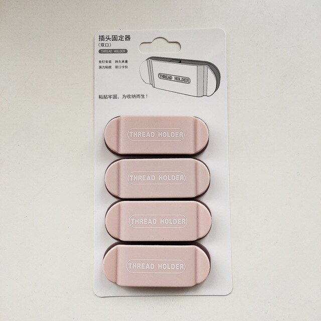 Data Cable Storage Tool Wire Regulator Wall Mounted Storage Organizer Rack Cable Retainer Clip 4pcs Punch Free Plug Hook: 4PCS Pink