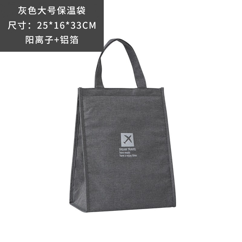 Tragbare Mittagessen Tasche Einfache Art Und Weise Vielseitige Eis Tasche Wasserdichte Isolierung Taschen Mit Reis Taschen Mittagessen Box SmallBag: Gray Large