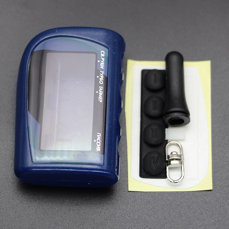 M4 Keychain fallen Schlüssel Hülse Für Scher Khan magicar 4 Scher-Khan Magicar 4 LCD Fernbedienung 2 Weg Auto Fernbedienung Controll + LCD Anzeige