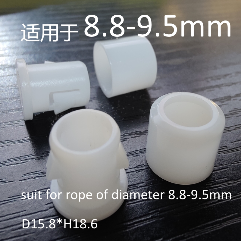 Kit de bloc de verrouillage de corde à sauter, pièce de rechange, accessoires d&#39;engrenage, 4mm 4.5mm 6mm 7mm: 9mm white x 1 pair