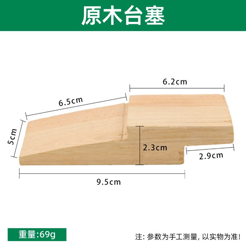 Clamp table type table wood clamp jewelry tool table clamping iron clamp deeming fixed clamp wood plug table vise: WHITE