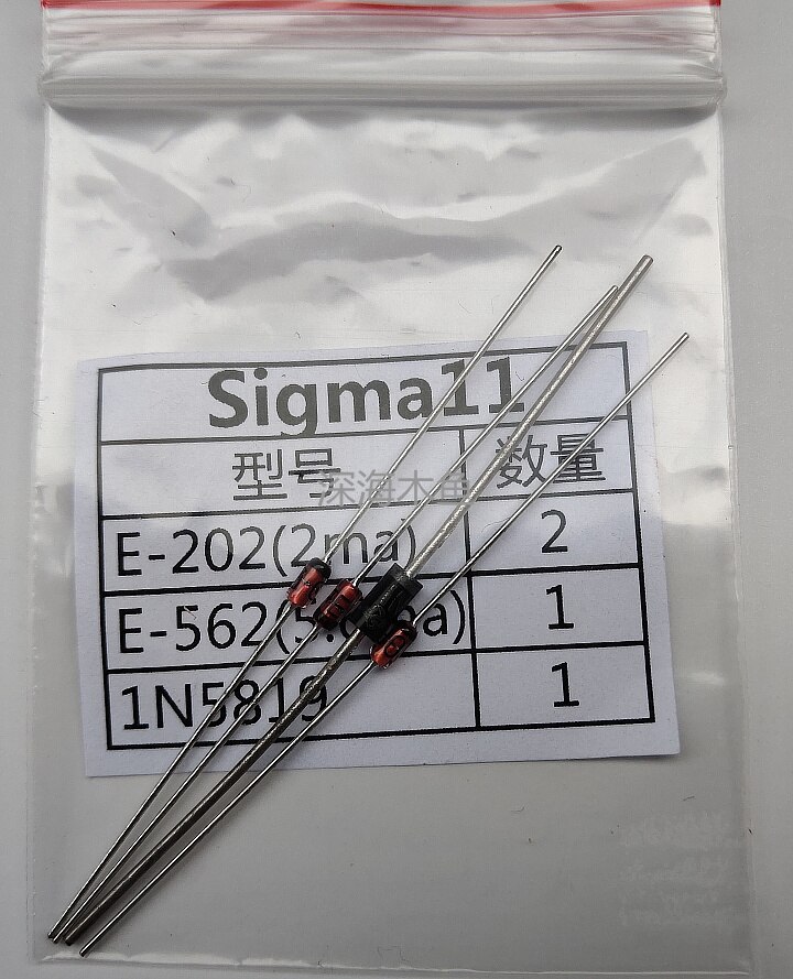 Sigma11 Voeding Diy Kits Voor Dac Amp Voeding 、 Sigma11 Sigma Power Kit Dac Power Amp Voeding