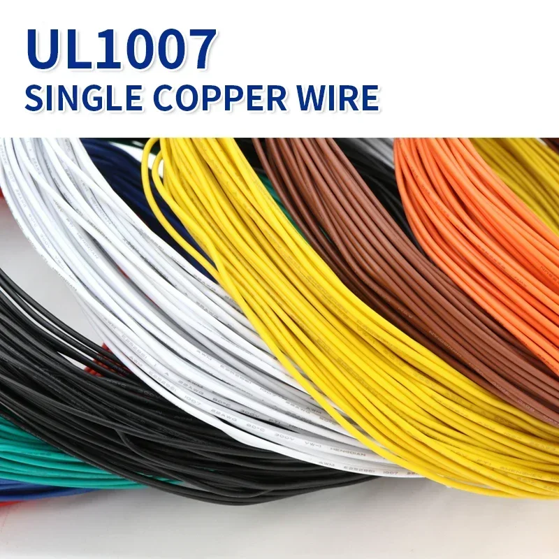 5Meters UL1007 Single Core Copper Wire 26 24 22 20 18 16 14 AWG PVC Insulation Solid Tinned Plating Line Electric Cable Line