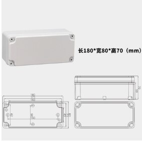 Elektrisk kopplingsdosa diy utomhus elbox projektlåda abs vattentät plastskal övervakning kraftdosa plastfodral: 180 x 80 x 70