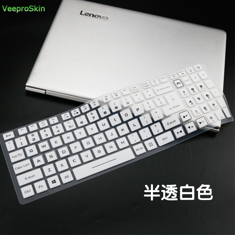 Do projektora Acer Nitro 5 17 AN517-52 AN517-41 AN517-51 17.3 cal silikonowa klawiatura do laptopa pokrywa skóry: white