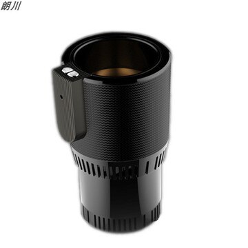 Dc 12v smart bil och kall kopp snabb kylning uppvärmning bärbar bil mini kyl isolering kopp kaffe te frys: Svart