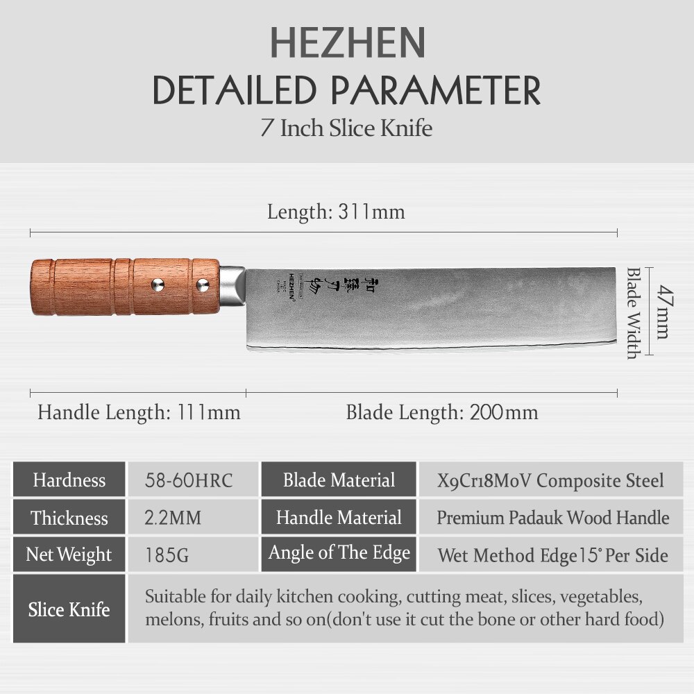 HEZHEN 7 Inches Slice Knife Prefessional 3-Layer Composite Stainless Steel kitchen knives Cutting Meat Cook Knife