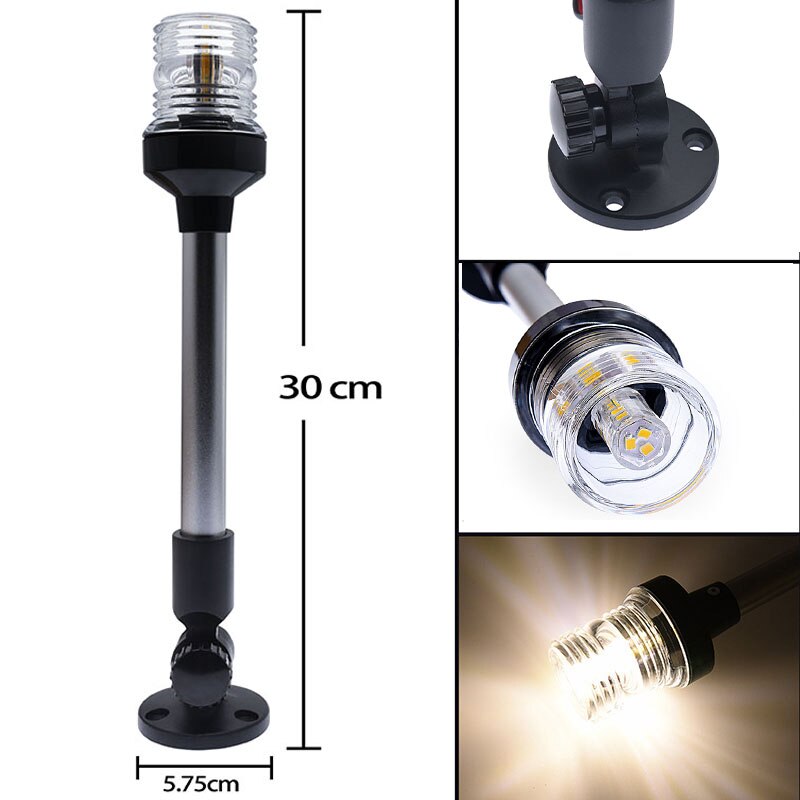 12 Inch Fold Down Boat Navigation Light LED Navigation Light 12~24V Fit Boat Marine Stern Anchor Sailing Signal Light: 12 Inch Model B