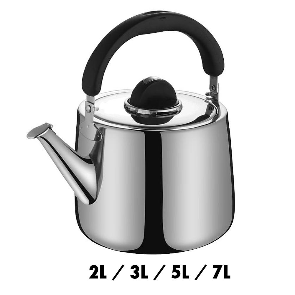 Lagostina Ambiente Whistling Kettle
